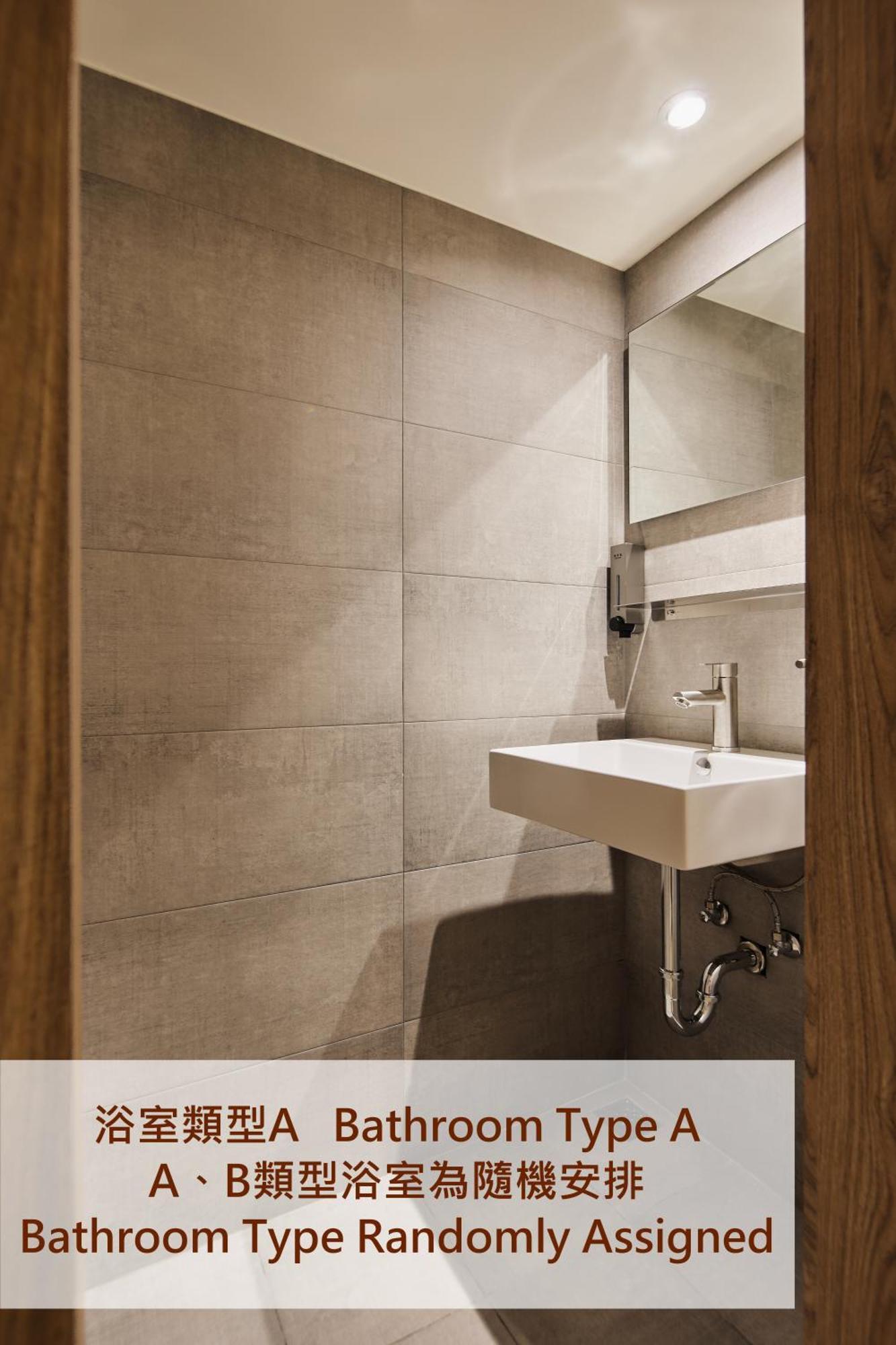 Brown House Hotel - Taipei Main Station Bagian luar foto