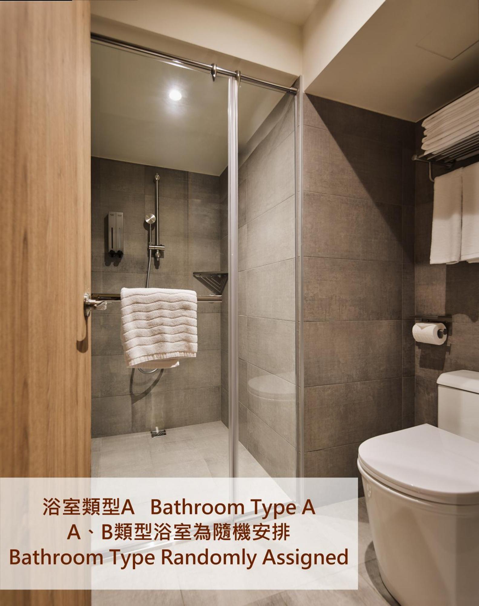 Brown House Hotel - Taipei Main Station Bagian luar foto