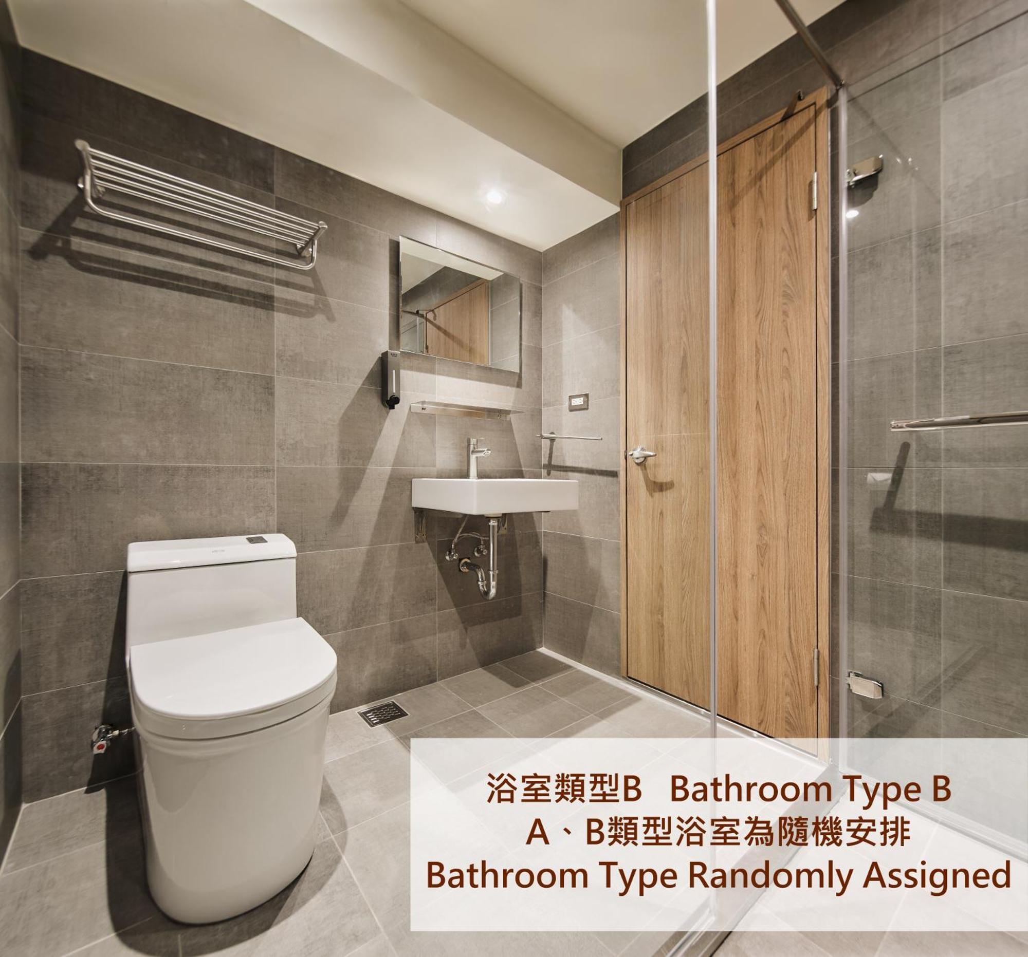 Brown House Hotel - Taipei Main Station Bagian luar foto